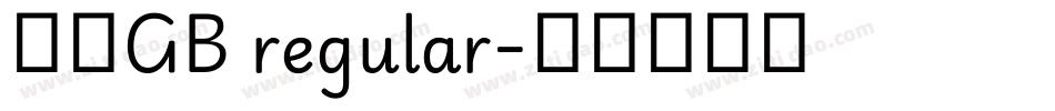 箴言GB regular字体转换